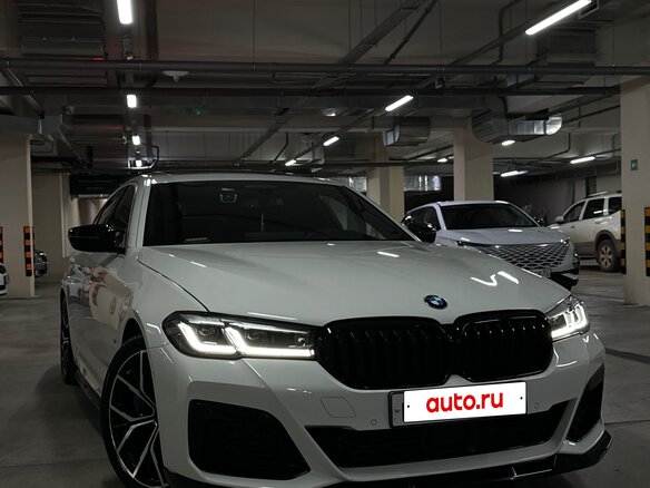 2020 BMW 5 серии 530i VII (G30/G31/G38) Рестайлинг, белый, 5250000 рублей - вид 2