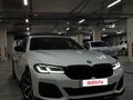 2020 BMW 5 серии 530i VII (G30/G31/G38) Рестайлинг, белый, 5250000 рублей - вид 2