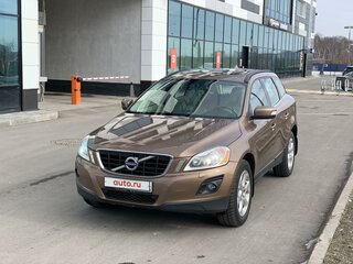 2008 Volvo XC60 I, коричневый, 1519000 рублей, вид 2