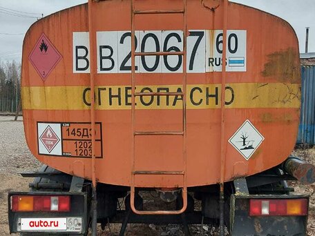 2003 Капри ППЦ, оранжевый, 300000 рублей, вид 2