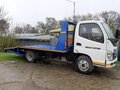 2006 Foton Ollin, белый, 1100000 рублей - вид 11
