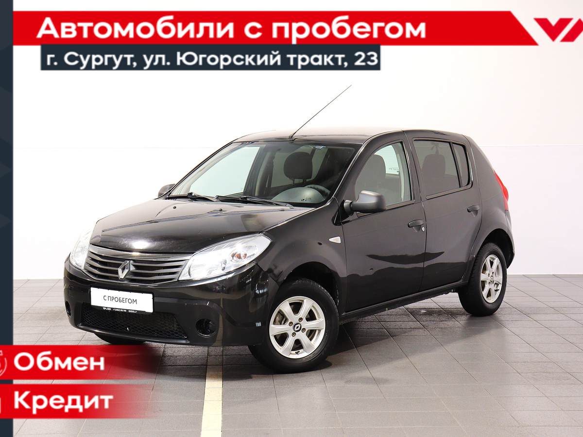 Открыть фотографии: Renault Sandero I