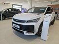 2026 Belgee X50+, белый, 2699990 рублей - вид 1
