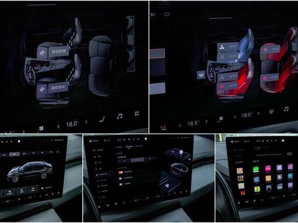 2024 Zeekr 001 100 kWh I Рестайлинг 1, чёрный, 5999999 рублей - вид 18