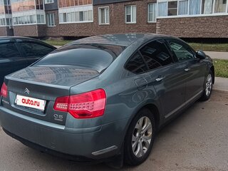 2008 Citroen C5 II, серый, 350000 рублей, вид 2