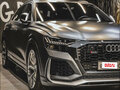 2021 Audi RS Q8 I, серый, 15000000 рублей