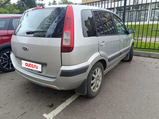 2007 Ford Fusion I Рестайлинг, серебристый, 455000 рублей, вид 1