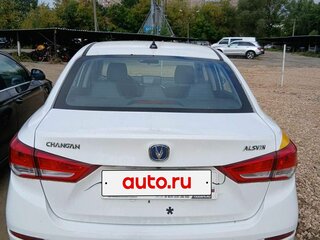 2023 Changan Alsvin, белый, 610000 рублей, вид 4