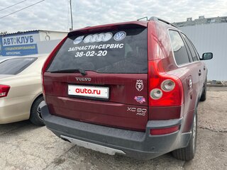 2004 Volvo XC90 I, красный, 600000 рублей, вид 3