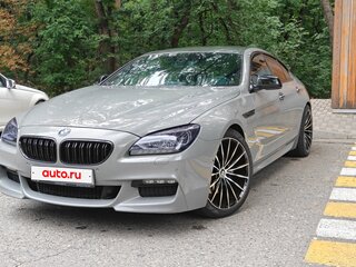 2014 BMW 6 серии Gran Coupe 640d xDrive III (F06/F13/F12), серый, 2750000 рублей, вид 1
