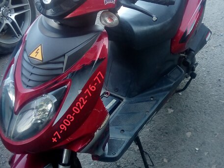 2012 Racer Lupus, красный, 75000 рублей, вид 2