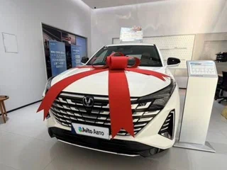 2026 Changan UNI-Z, белый, 2185000 рублей, вид 1