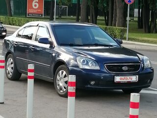 2006 Kia Magentis II, синий, 460000 рублей, вид 3