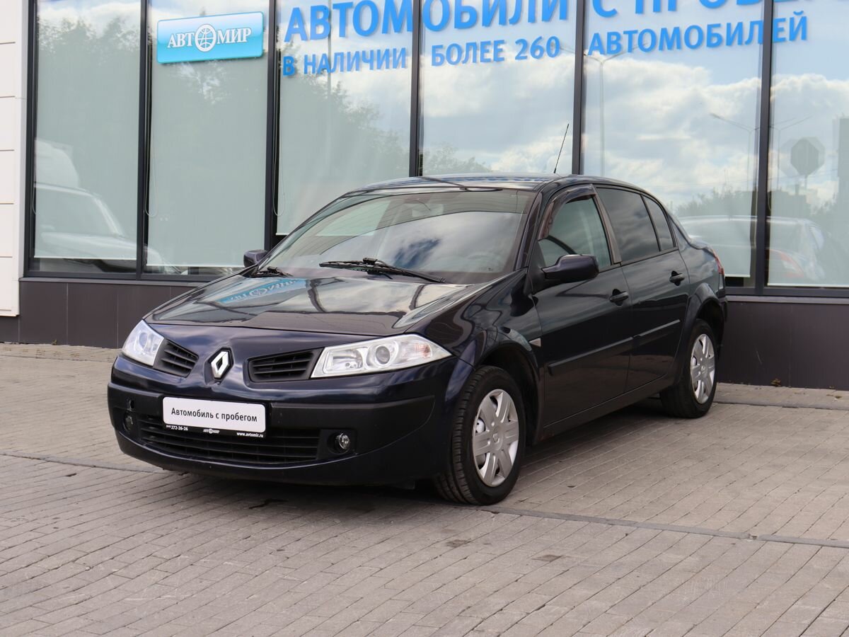 Открыть фотографии: Renault Megane II Рестайлинг