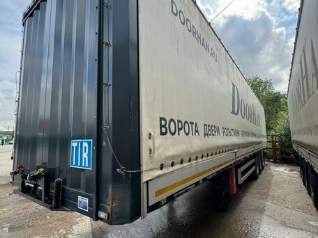 2023 UzAutoTrailer UAT-SCFG-9226.01, белый, 1700000 рублей, вид 2