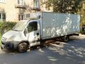 2008 Iveco Daily, белый, 1800000 рублей