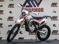 2024 BSE Z3, белый, 164990 рублей
