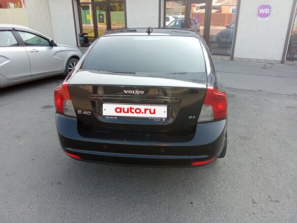 2007 Volvo S40 II Рестайлинг, чёрный - вид 6