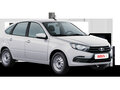 2026 Lada (ВАЗ) Granta I Рестайлинг, белый, 1098000 рублей - вид 1