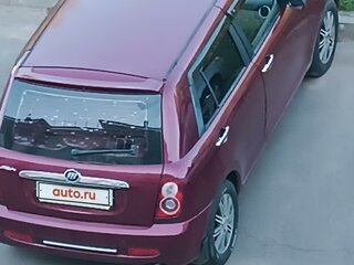 2011 Lifan Smily I (320), пурпурный, 280000 рублей, вид 3