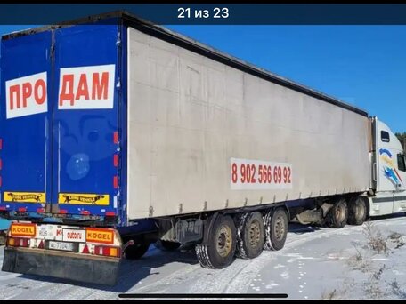 2003 Volvo VNL, белый, 2200000 рублей, вид 3