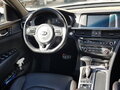 2016 Kia Optima IV, белый, 1750000 рублей - вид 7