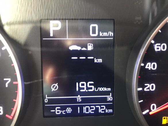 2019 Kia Rio IV, белый - вид 9