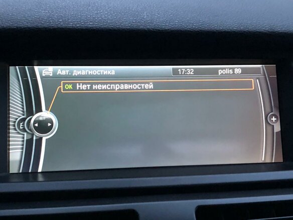 2010 BMW X6 40d I (E71), чёрный - вид 31