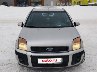 2007 Ford Fusion I Рестайлинг, серебристый, 540000 рублей, вид 1
