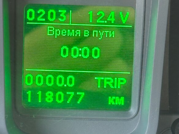 2022 ГАЗ ГАЗель Next, белый, 2750000 рублей - вид 9