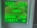 2022 ГАЗ ГАЗель Next, белый, 2750000 рублей - вид 9