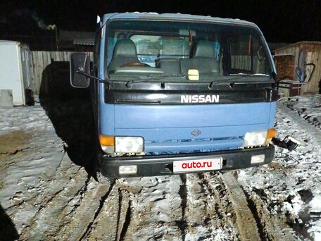1992 Nissan Atlas, синий, 1600000 рублей, вид 1