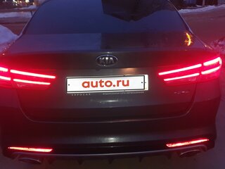 2016 Kia Optima IV, серый, 1500000 рублей, вид 5