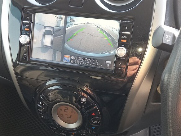2015 Nissan Note II, серый, 730000 рублей - вид 11