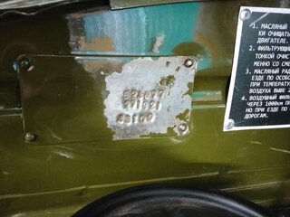 1966 ГАЗ 69, зелёный, 680000 рублей, вид 5