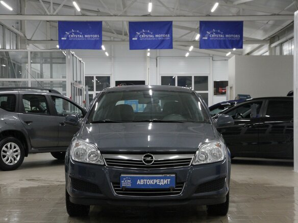 2010 Opel Astra H Рестайлинг, синий - вид 1