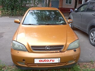 2003 Opel Astra G, оранжевый, 430000 рублей, вид 1