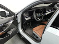 2025 BMW 5 серии 530i VIII (G60/G61/G68), серый, 8569000 рублей - вид 9