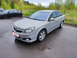 2007 Opel Vectra C Рестайлинг, бежевый, 520000 рублей, вид 2