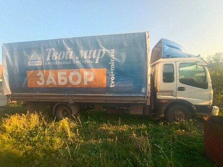 2012 Foton Auman BJ32xx, белый, 970000 рублей, вид 3