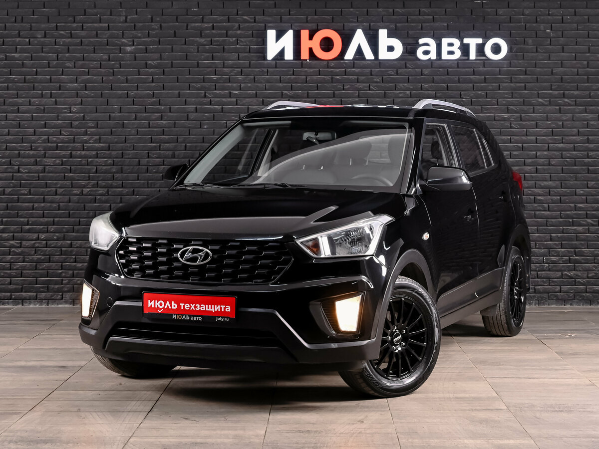 Открыть фотографии: Hyundai Creta I Рестайлинг