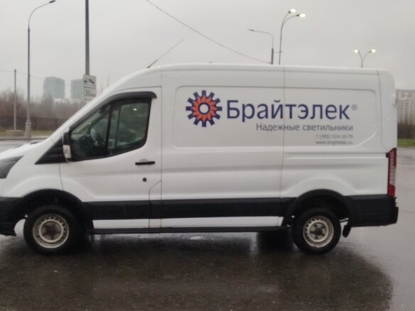 2018 Ford Transit, белый, 1649000 рублей - вид 14