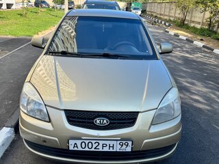 2006 Kia Rio II, бежевый, 350000 рублей, вид 1