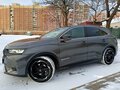 2020 DS 7 Crossback I, серый, 2000000 рублей - вид 7