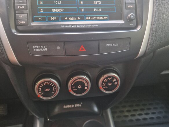 2010 Mitsubishi ASX I, чёрный, 1200000 рублей - вид 26