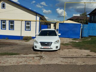 2012 FAW Besturn B50 I, белый, 495000 рублей, вид 1