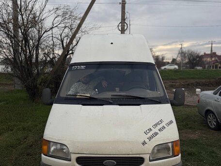 1994 Ford Transit, белый, 530000 рублей, вид 5