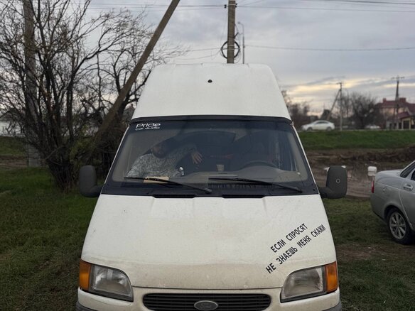 1994 Ford Transit, белый, 530000 рублей - вид 4