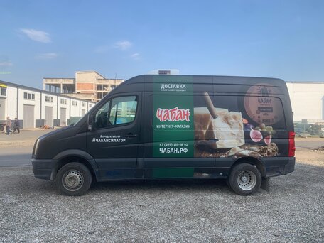 2014 Volkswagen Crafter, чёрный, 1500000 рублей, вид 2