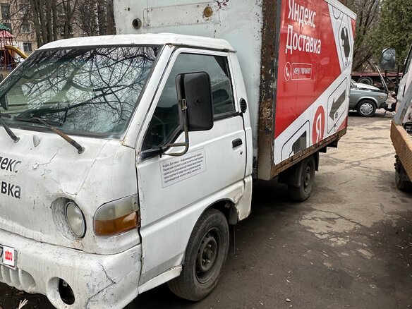 2007 Hyundai Porter, белый, 340000 рублей - вид 1